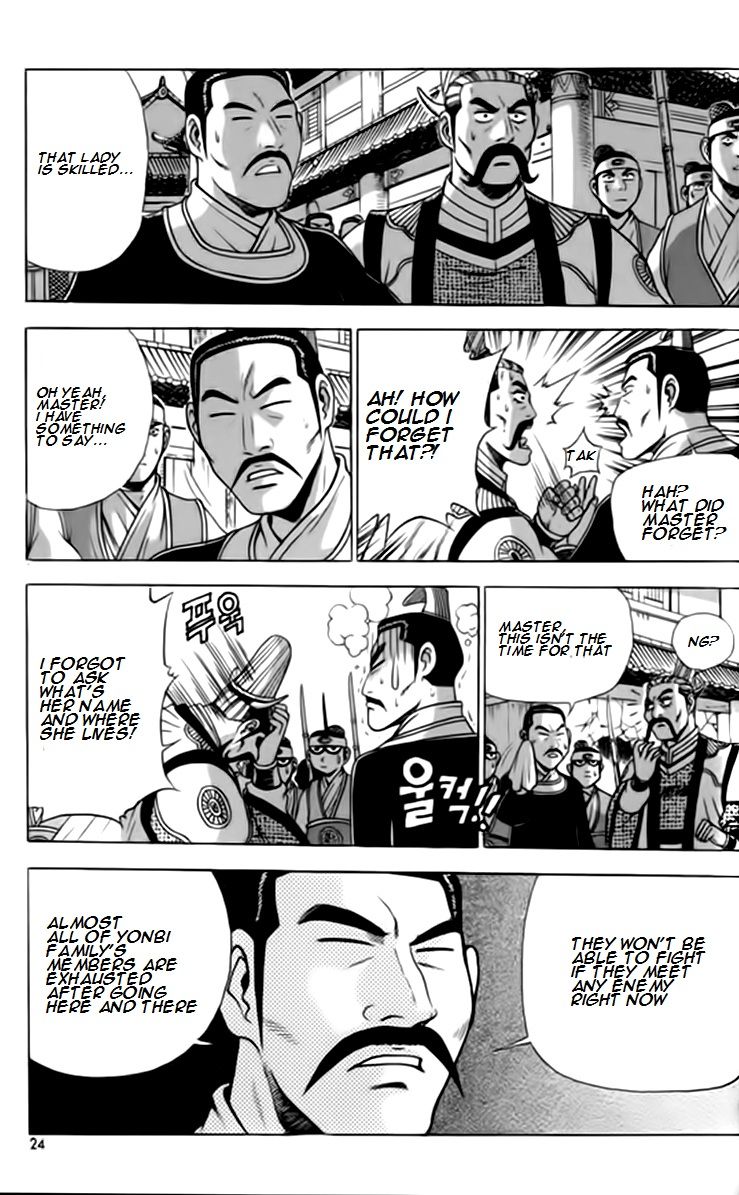 Ruler of the Land chapter 244 page 22