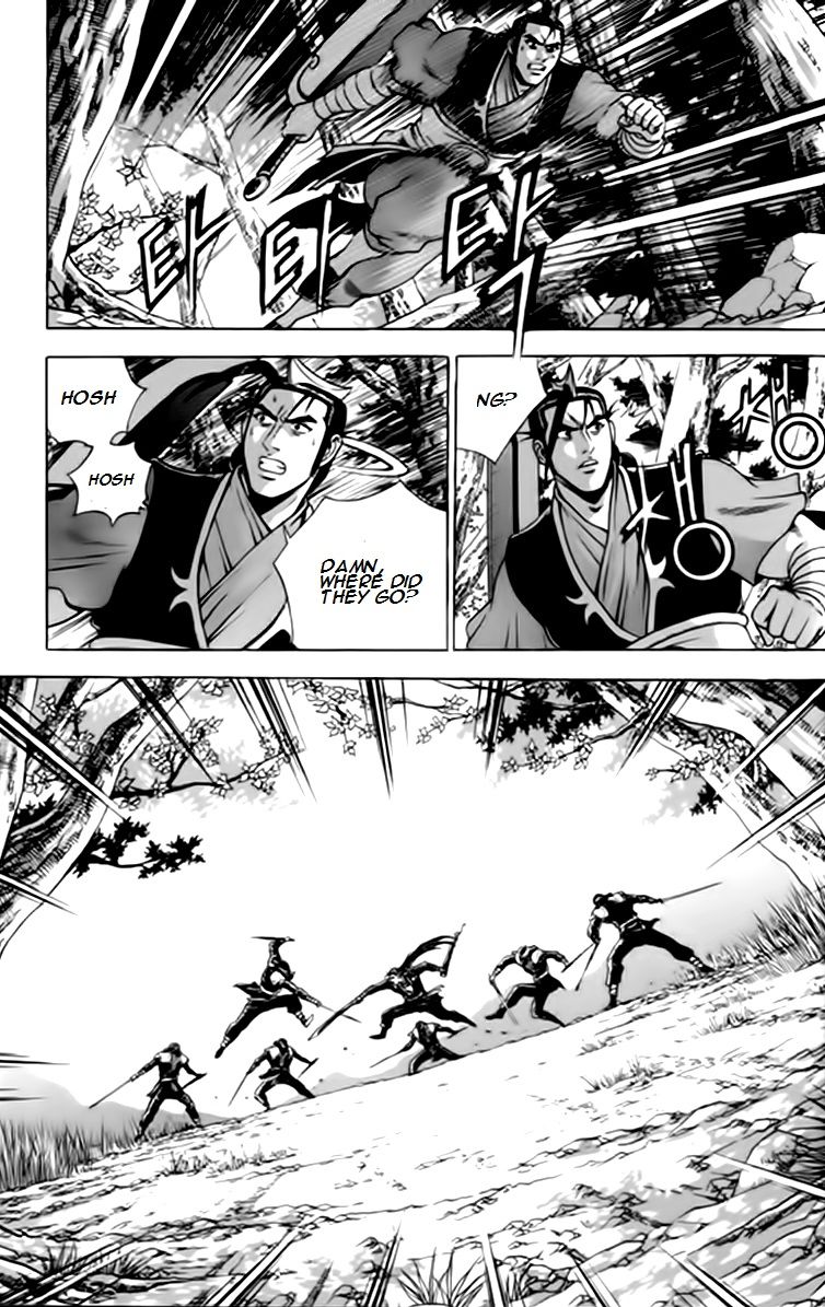 Ruler of the Land chapter 244 page 24