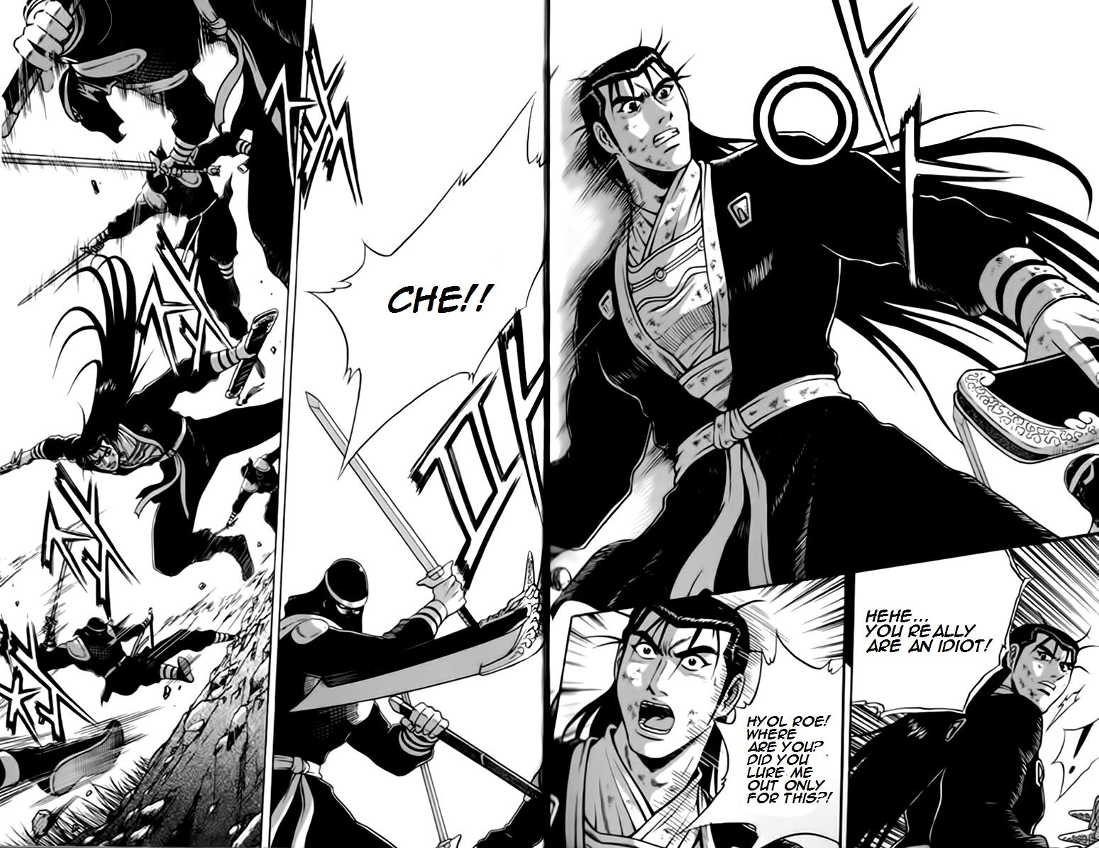 Ruler of the Land chapter 244 page 26