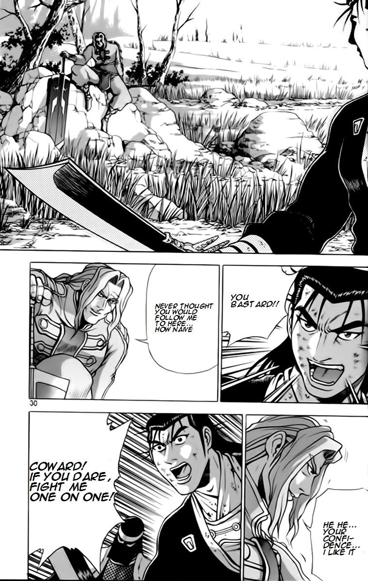 Ruler of the Land chapter 244 page 27