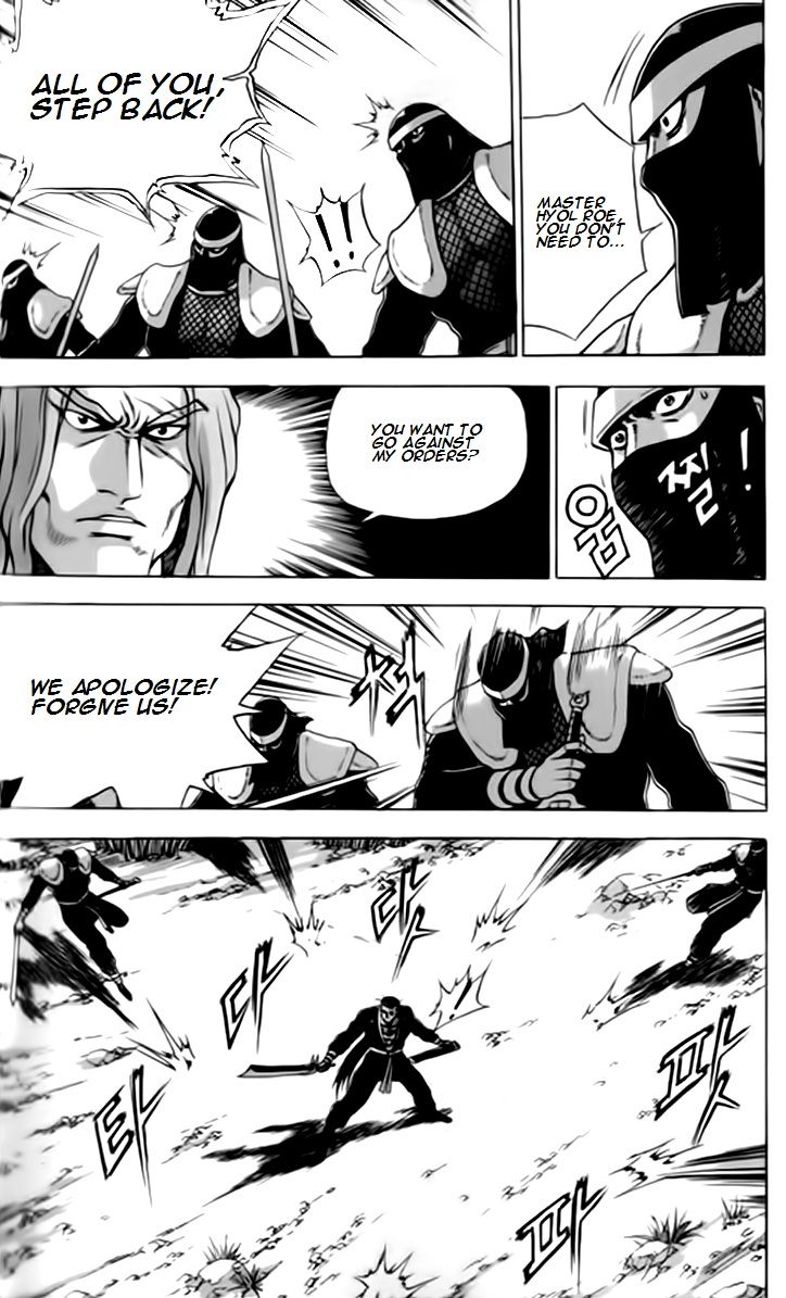 Ruler of the Land chapter 244 page 28