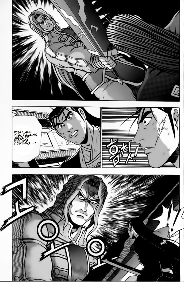 Ruler of the Land chapter 244 page 3