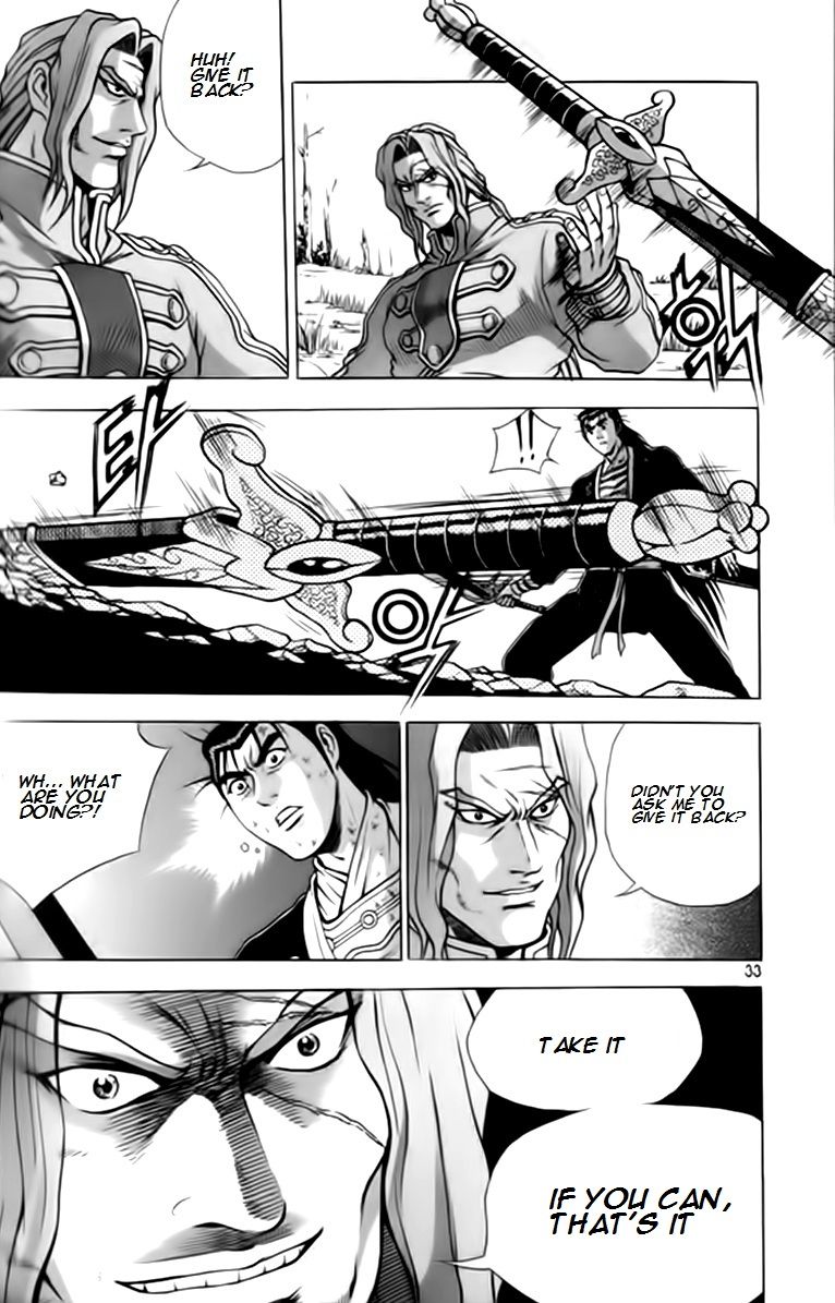 Ruler of the Land chapter 244 page 30