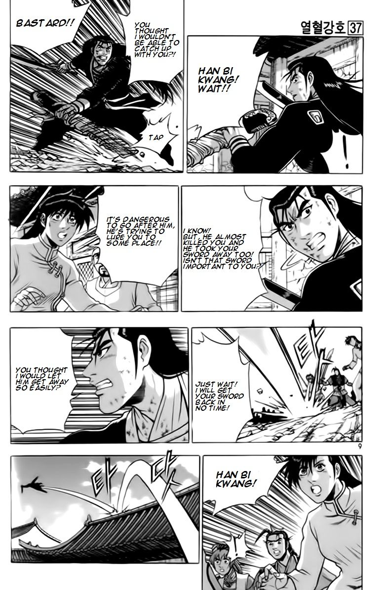 Ruler of the Land chapter 244 page 8