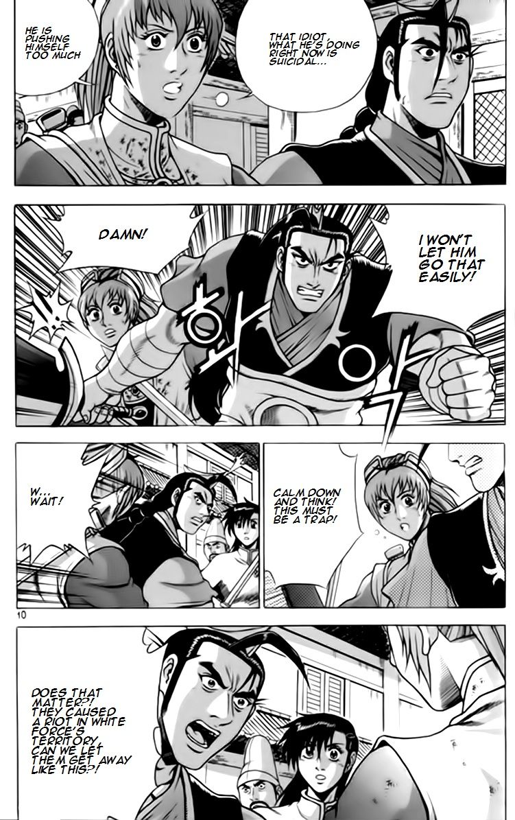 Ruler of the Land chapter 244 page 9