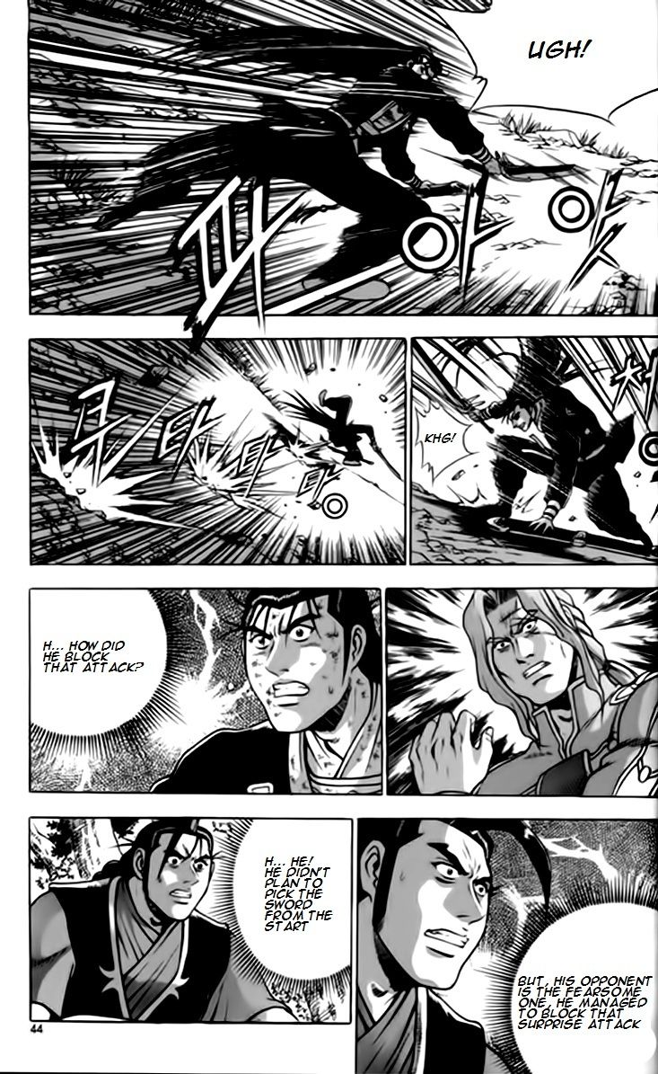 Ruler of the Land chapter 245 page 10