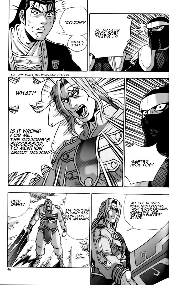 Ruler of the Land chapter 245 page 12