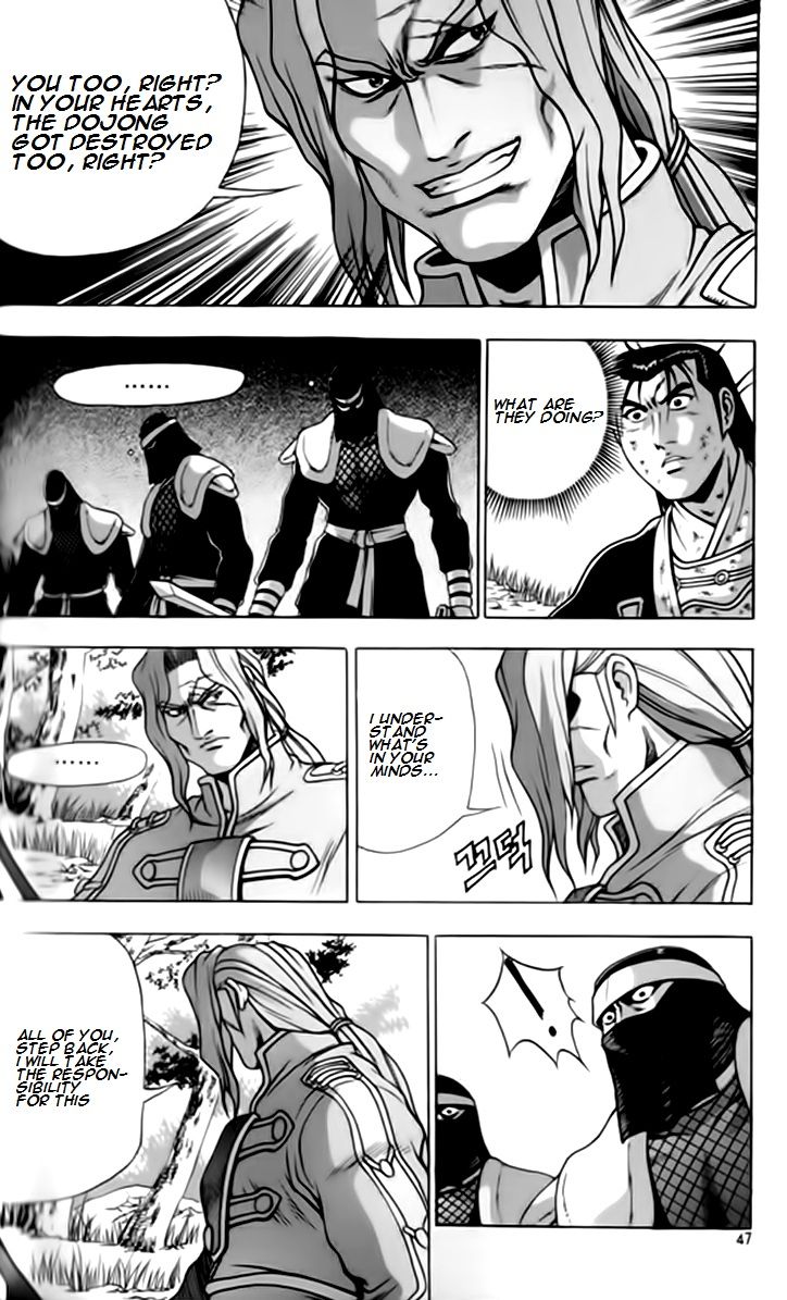 Ruler of the Land chapter 245 page 13