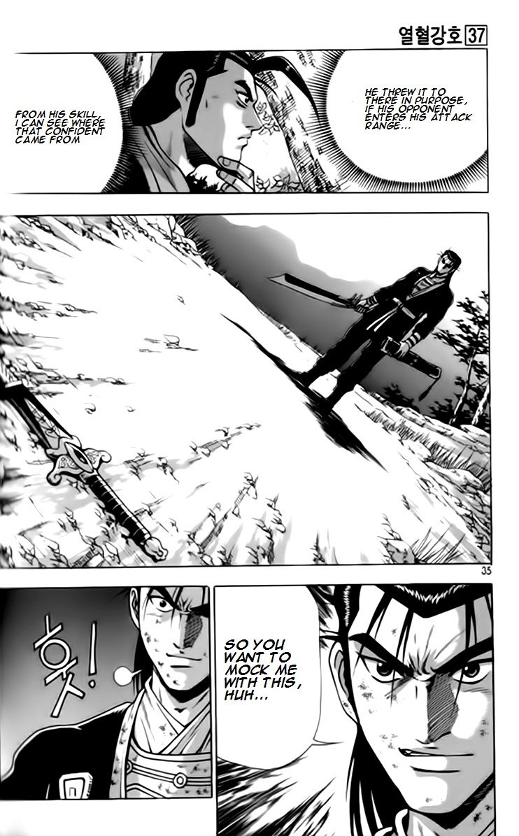 Ruler of the Land chapter 245 page 2