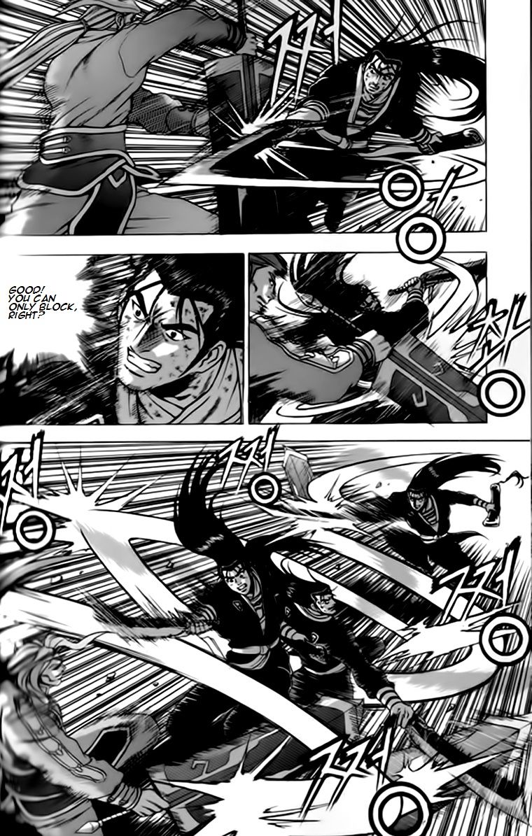 Ruler of the Land chapter 245 page 20