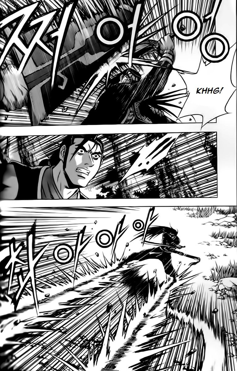 Ruler of the Land chapter 245 page 22