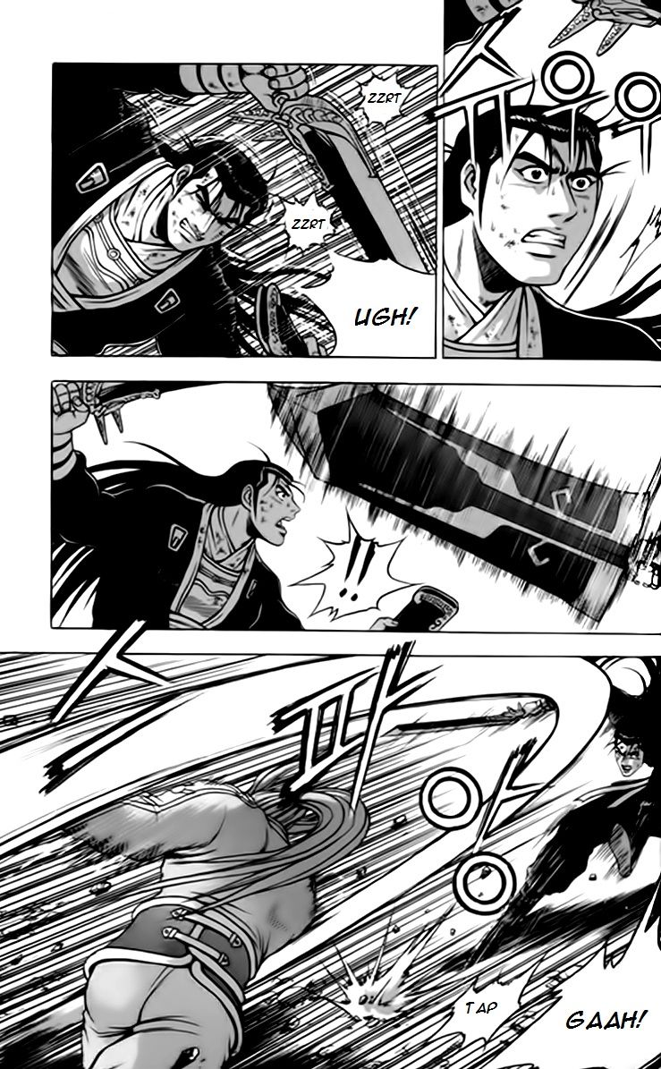 Ruler of the Land chapter 245 page 23