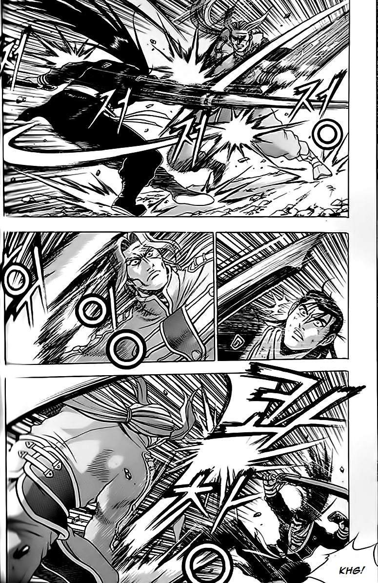 Ruler of the Land chapter 245 page 34