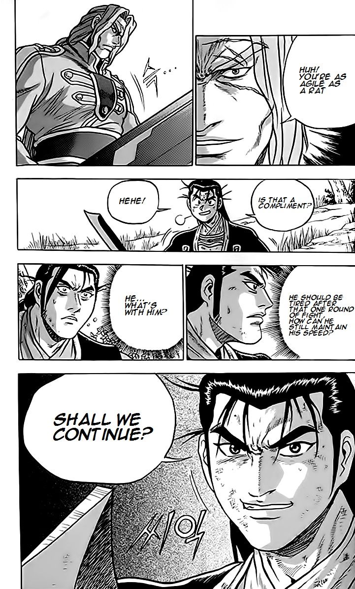 Ruler of the Land chapter 245 page 36