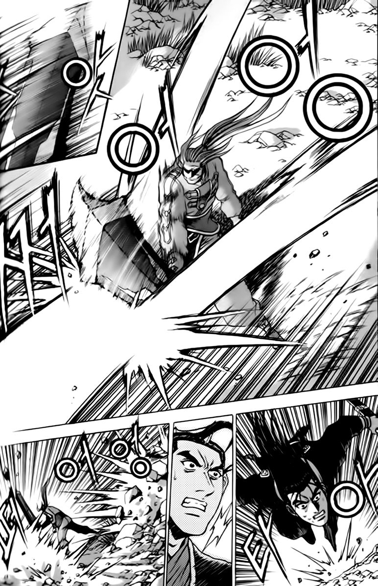 Ruler of the Land chapter 245 page 4