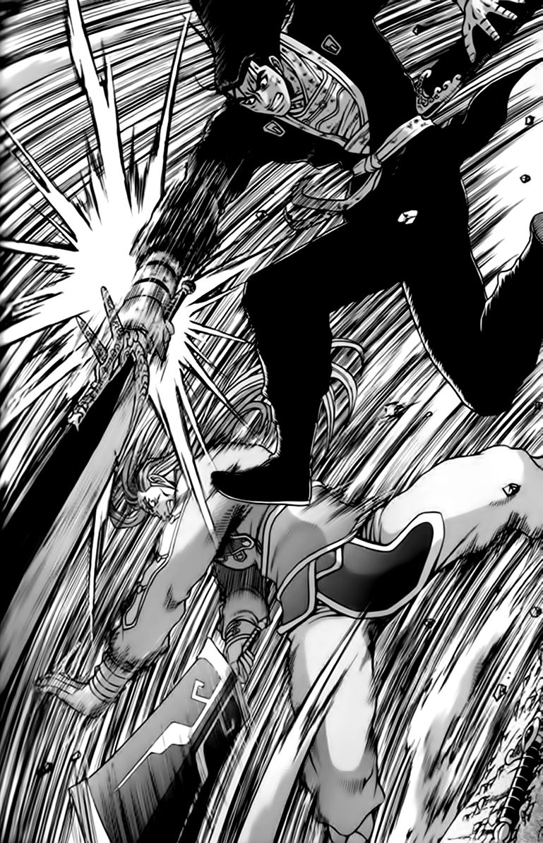 Ruler of the Land chapter 245 page 9