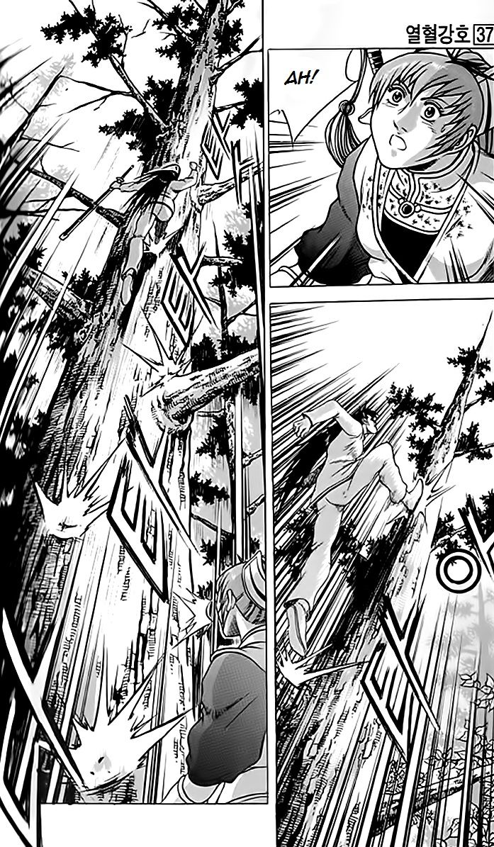 Ruler of the Land chapter 246 page 10