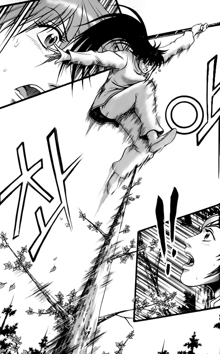 Ruler of the Land chapter 246 page 11