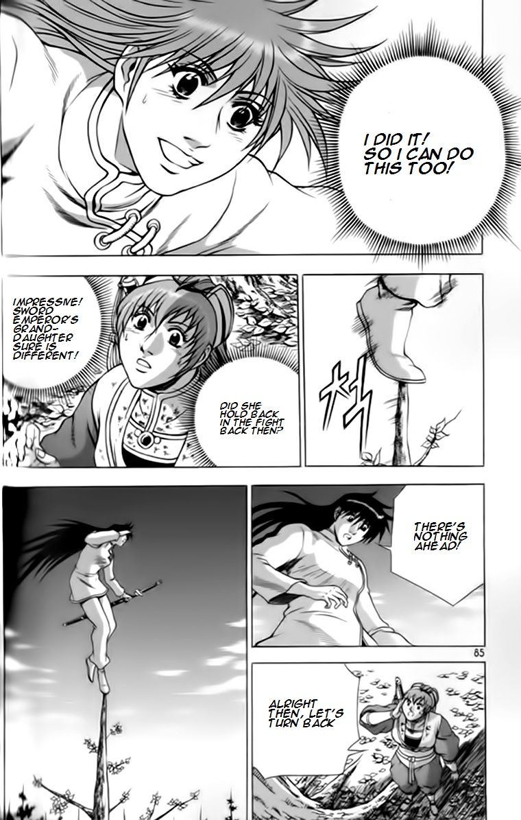 Ruler of the Land chapter 246 page 12