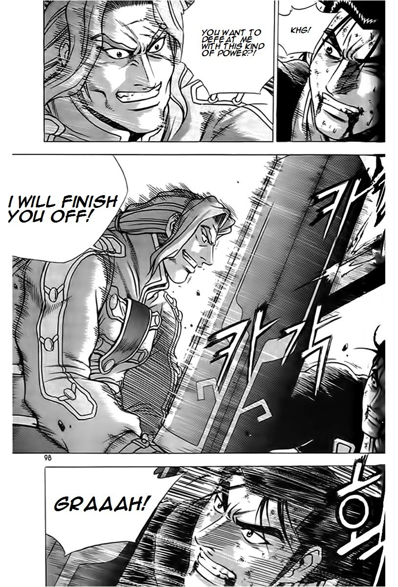 Ruler of the Land chapter 246 page 25