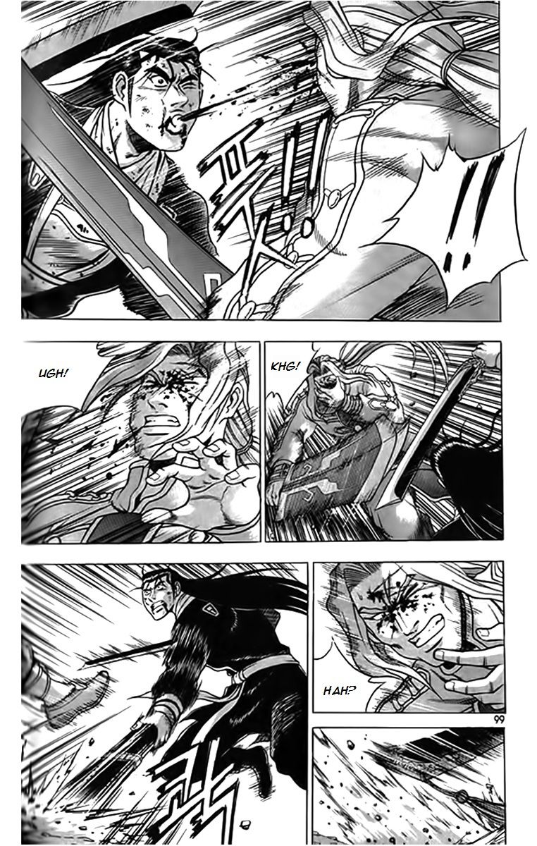 Ruler of the Land chapter 246 page 26