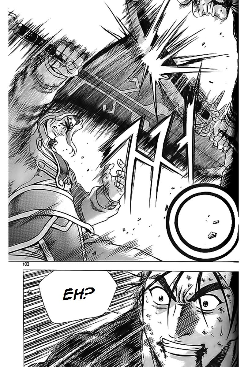 Ruler of the Land chapter 246 page 29