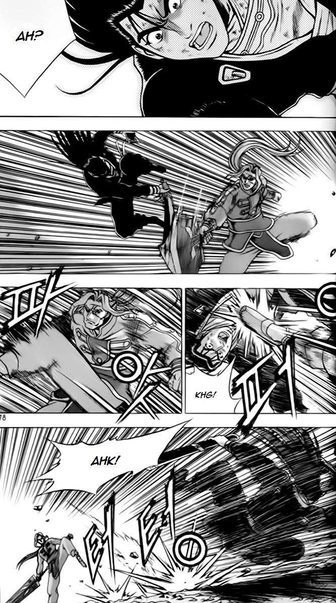 Ruler of the Land chapter 246 page 5