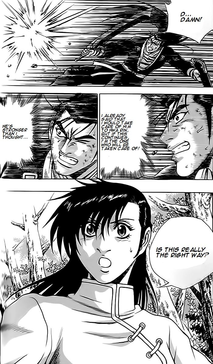 Ruler of the Land chapter 246 page 8