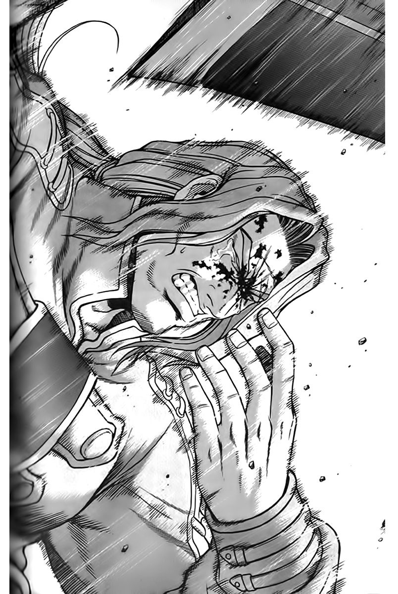 Ruler of the Land chapter 247 page 1