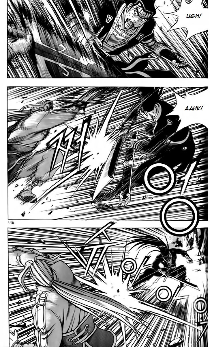 Ruler of the Land chapter 247 page 12