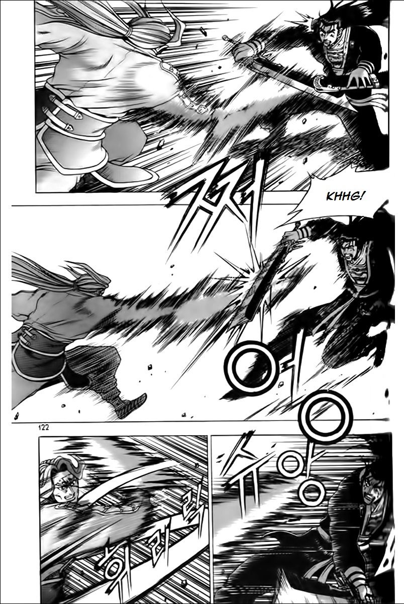 Ruler of the Land chapter 247 page 17