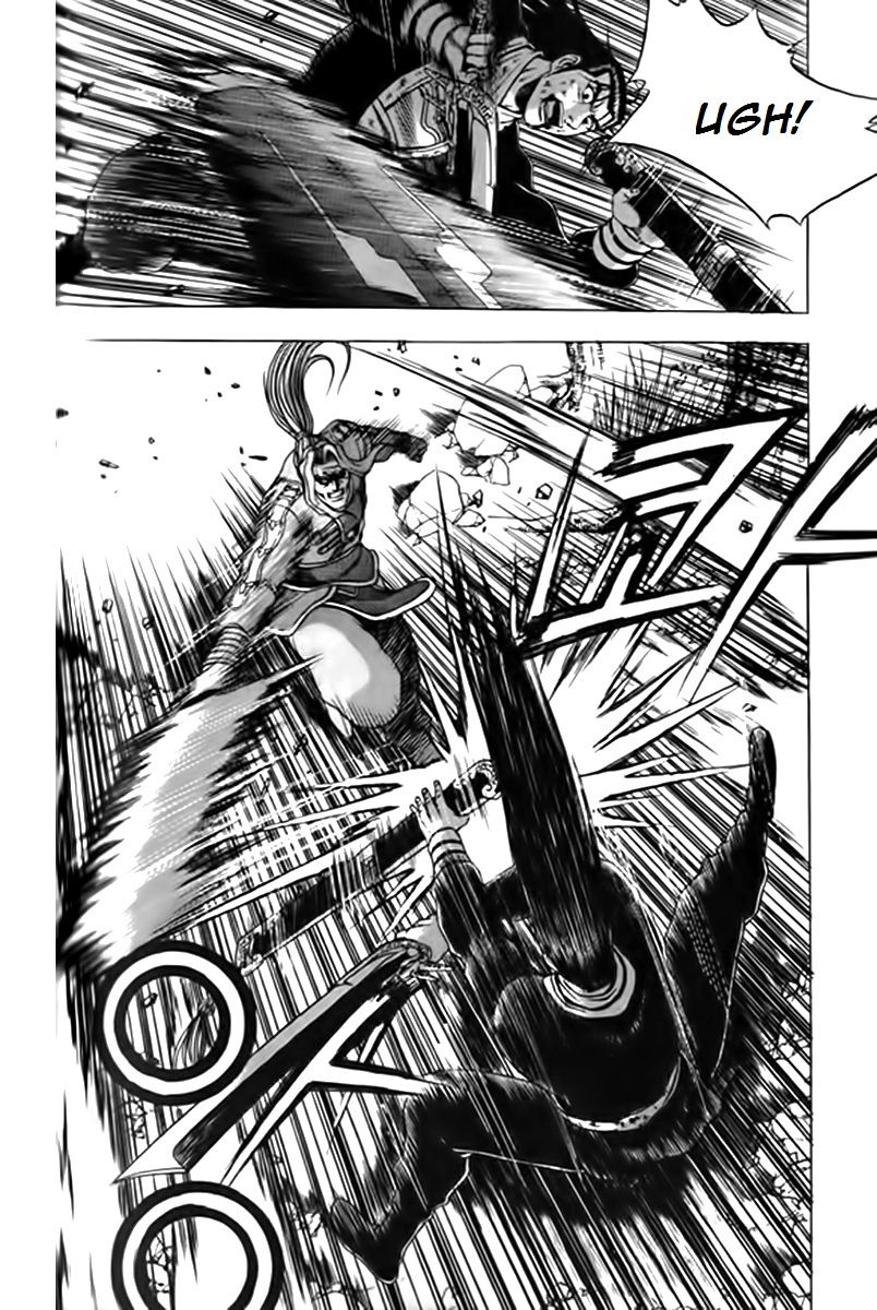 Ruler of the Land chapter 247 page 18