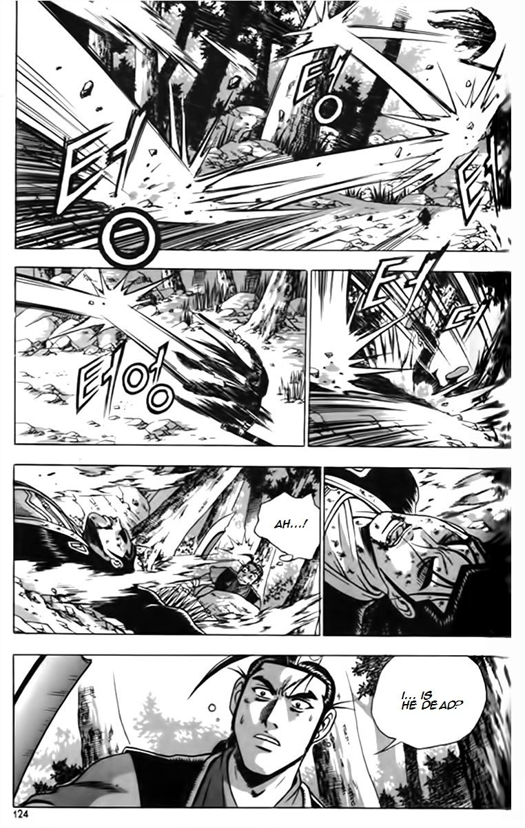 Ruler of the Land chapter 247 page 19