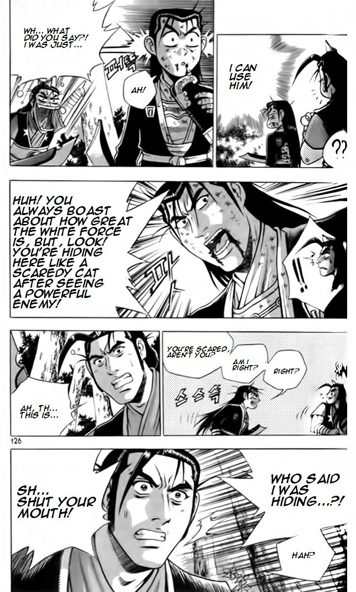 Ruler of the Land chapter 247 page 21