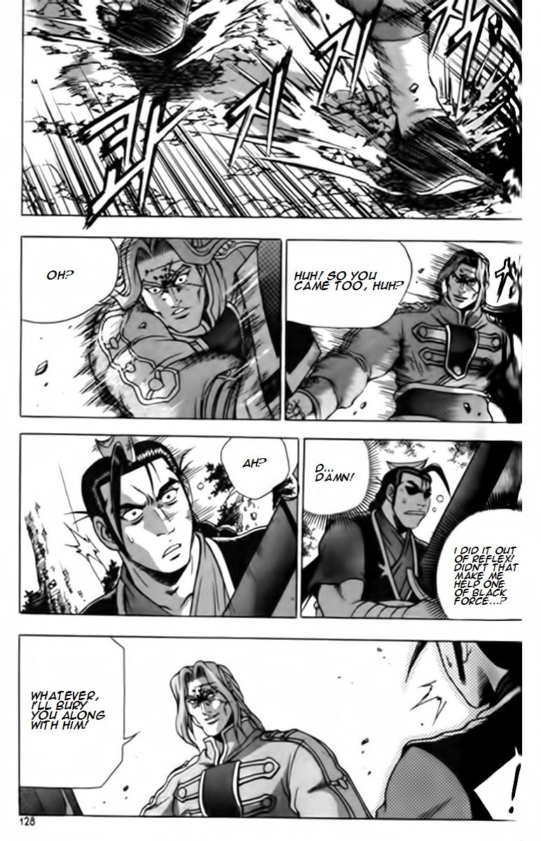 Ruler of the Land chapter 247 page 23