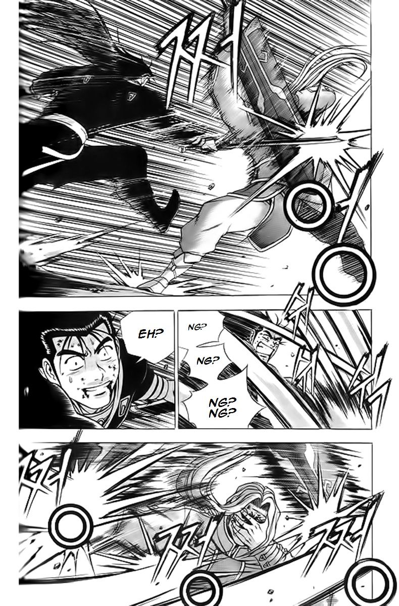 Ruler of the Land chapter 247 page 3