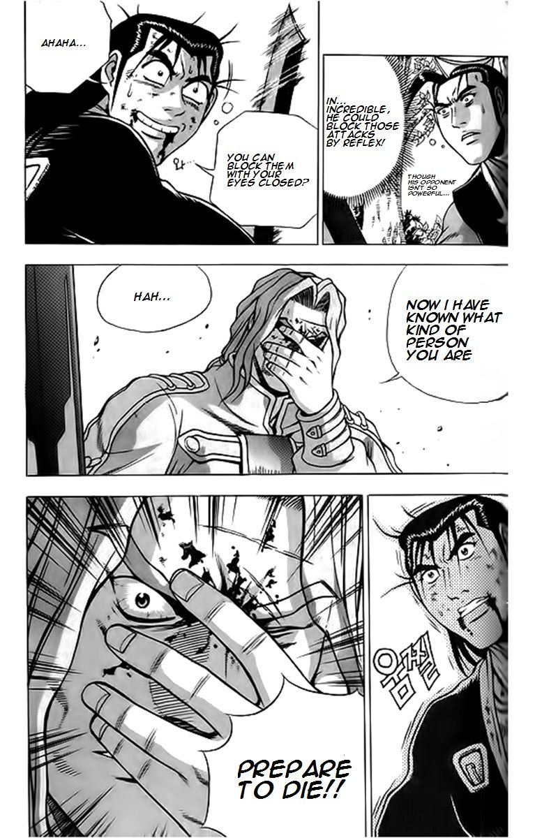 Ruler of the Land chapter 247 page 4