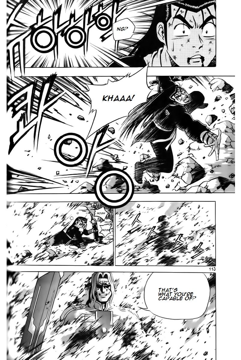 Ruler of the Land chapter 247 page 9