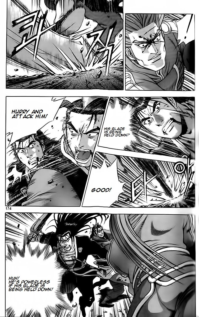 Ruler of the Land chapter 249 page 10