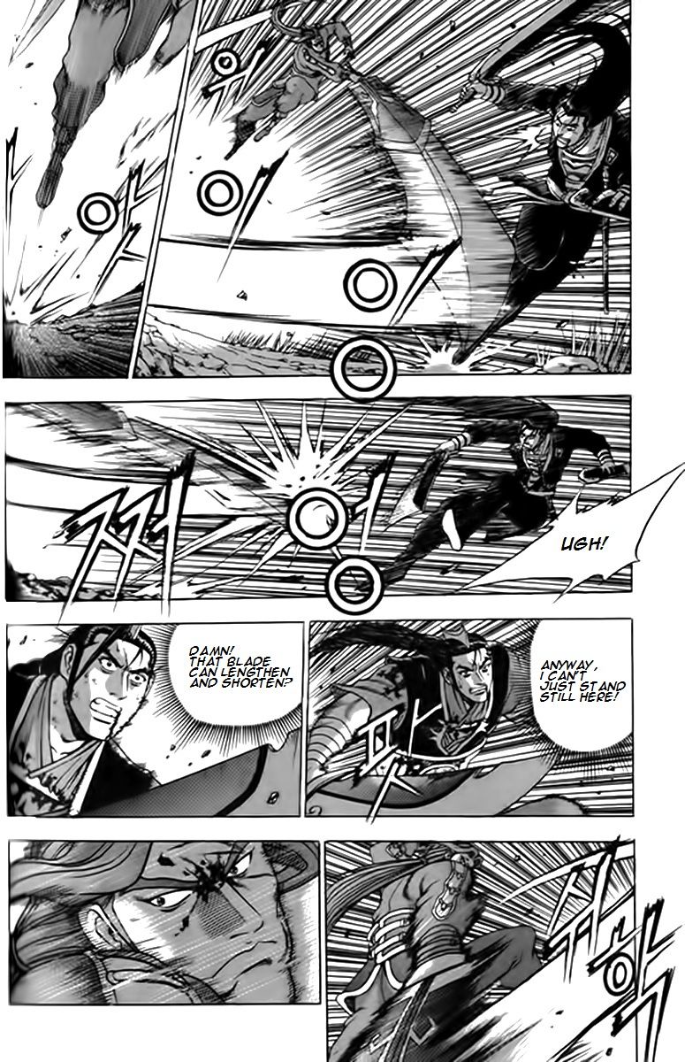 Ruler of the Land chapter 249 page 13