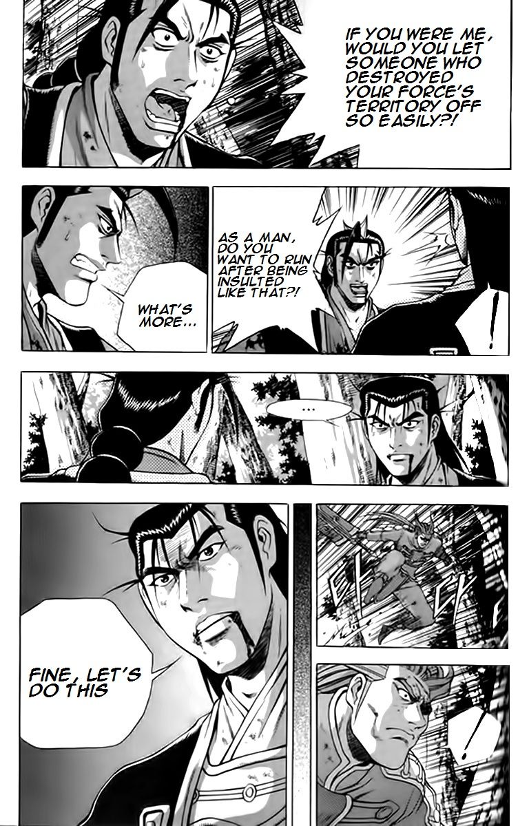 Ruler of the Land chapter 249 page 18