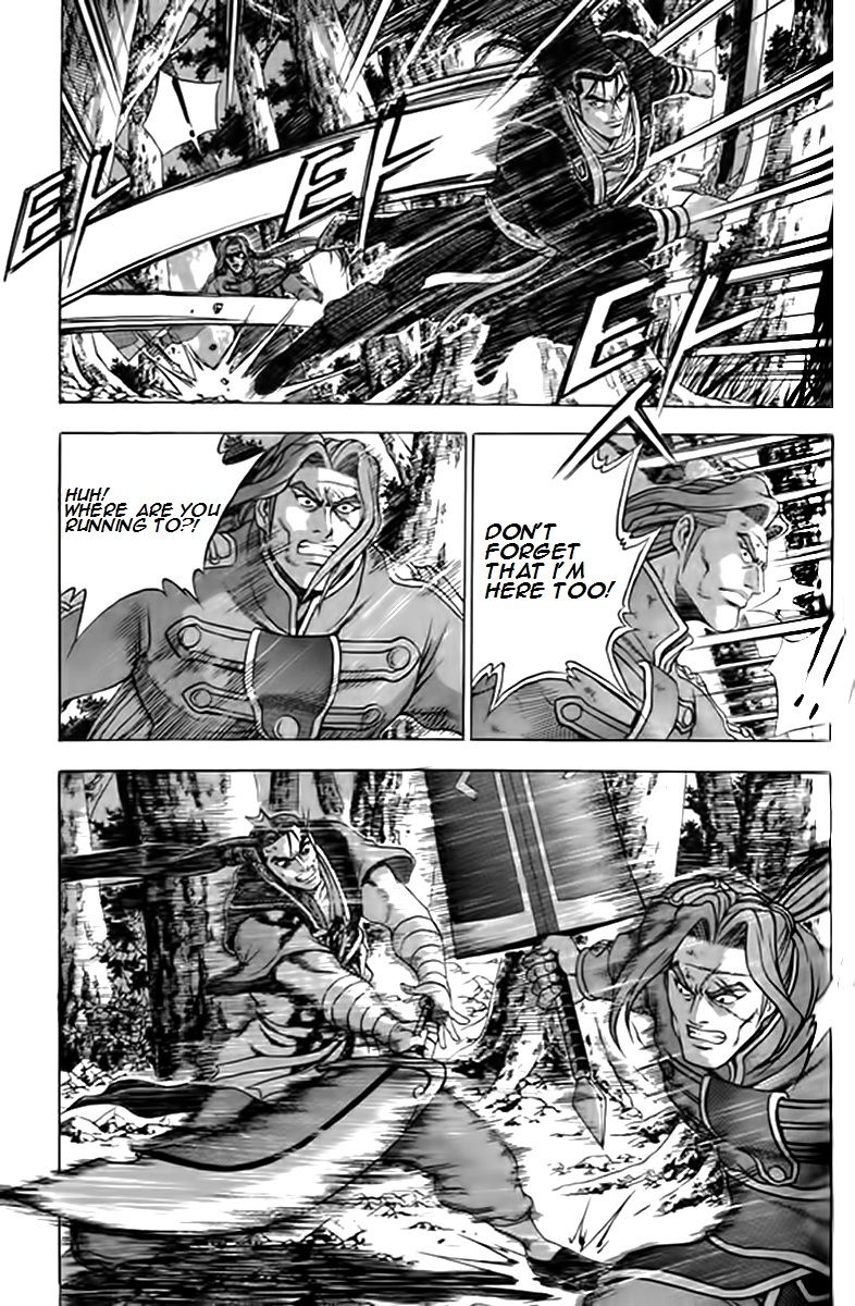 Ruler of the Land chapter 249 page 20