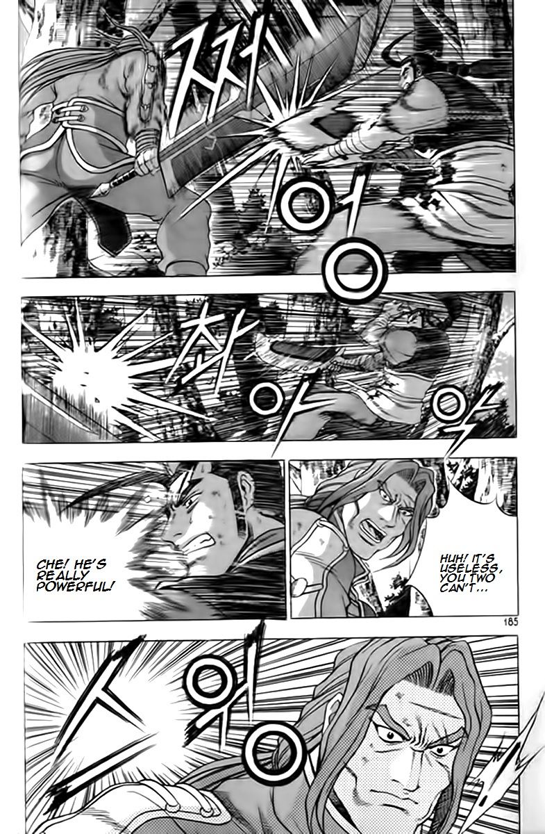 Ruler of the Land chapter 249 page 21