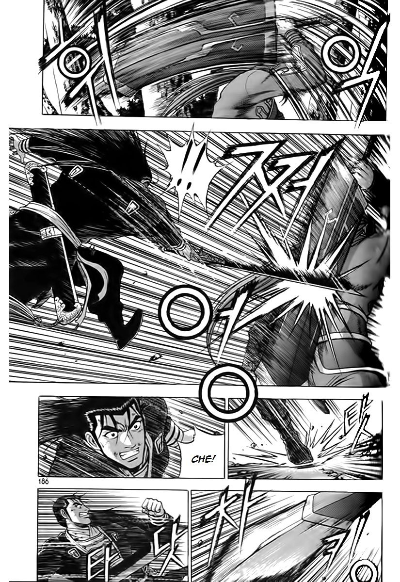 Ruler of the Land chapter 249 page 22