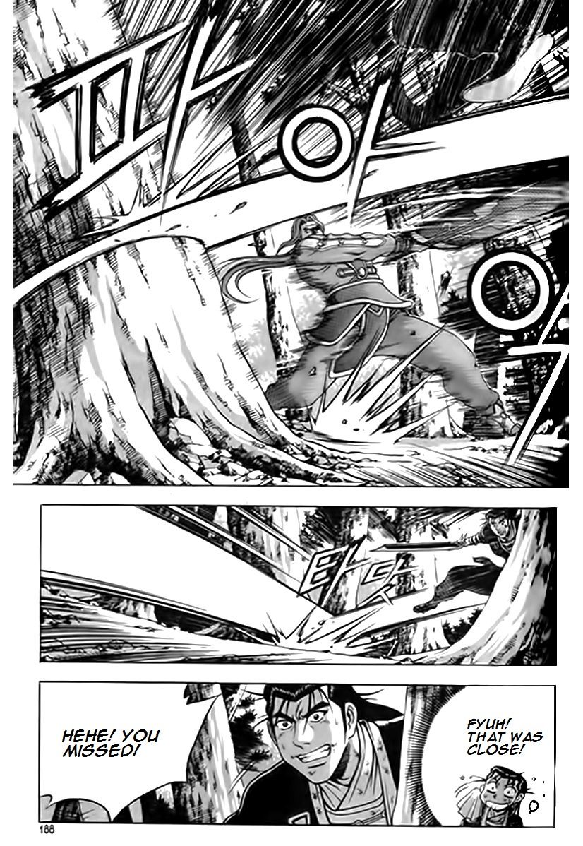 Ruler of the Land chapter 249 page 24