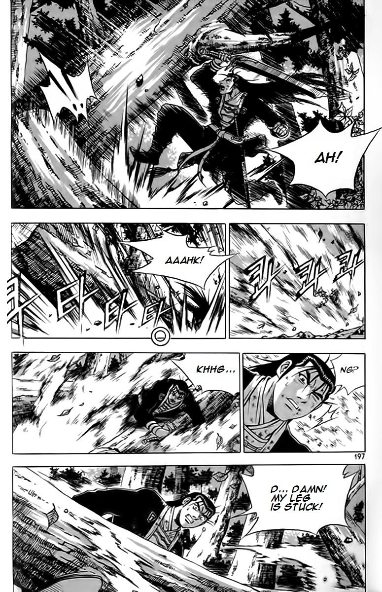 Ruler of the Land chapter 249 page 32