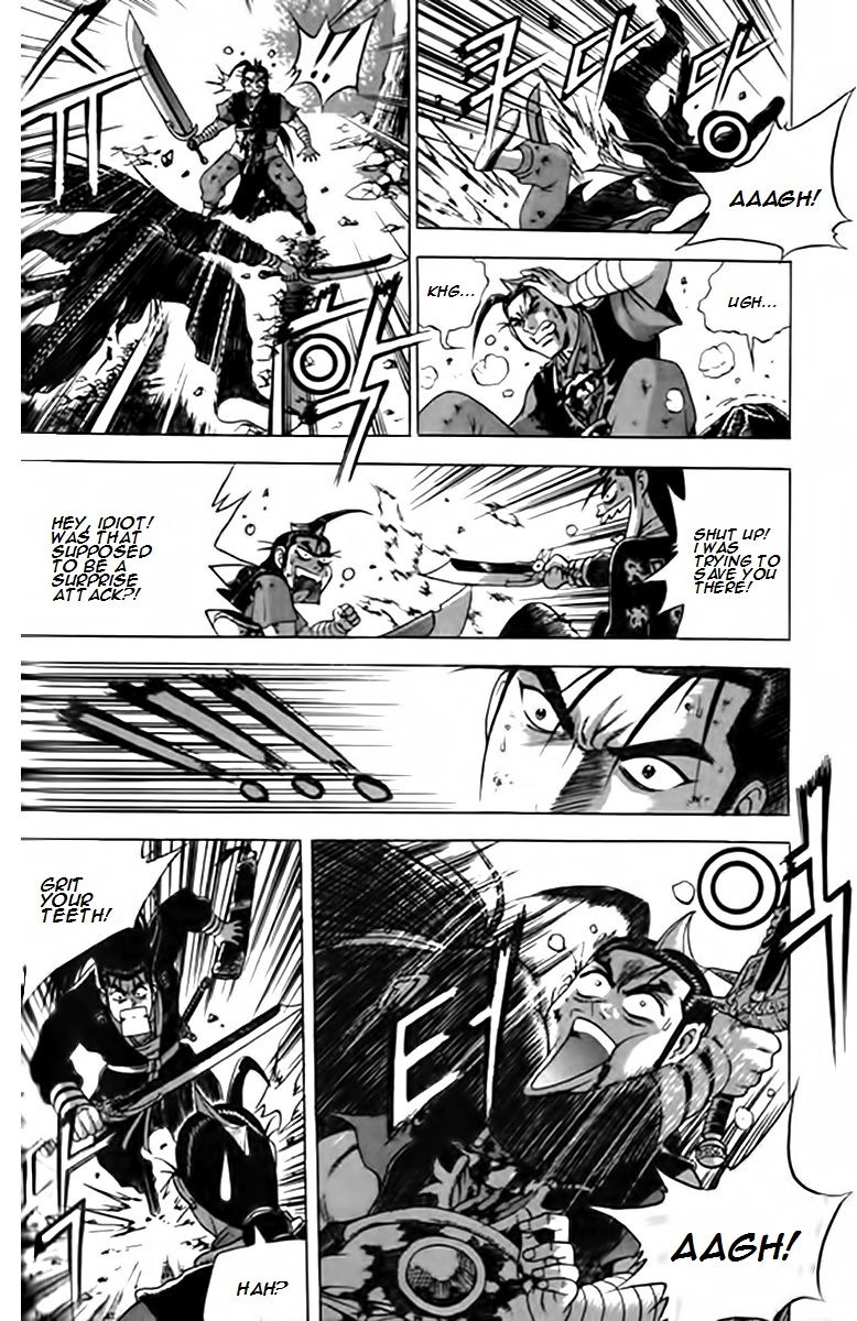 Ruler of the Land chapter 249 page 6