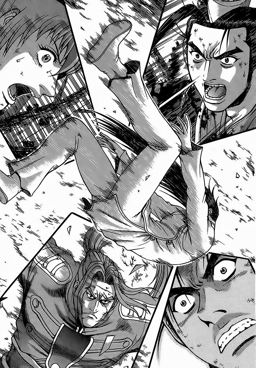 Ruler of the Land chapter 251 page 1