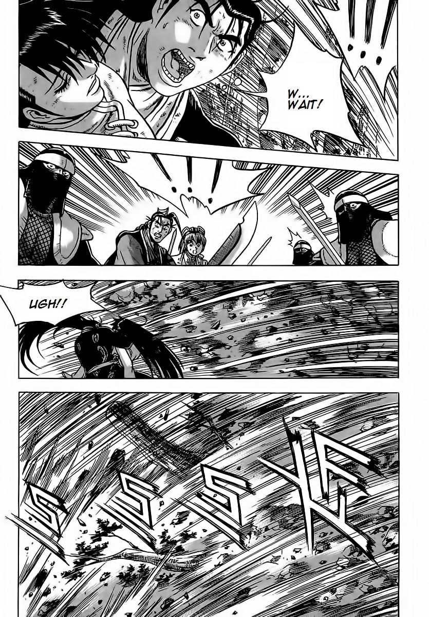 Ruler of the Land chapter 251 page 21