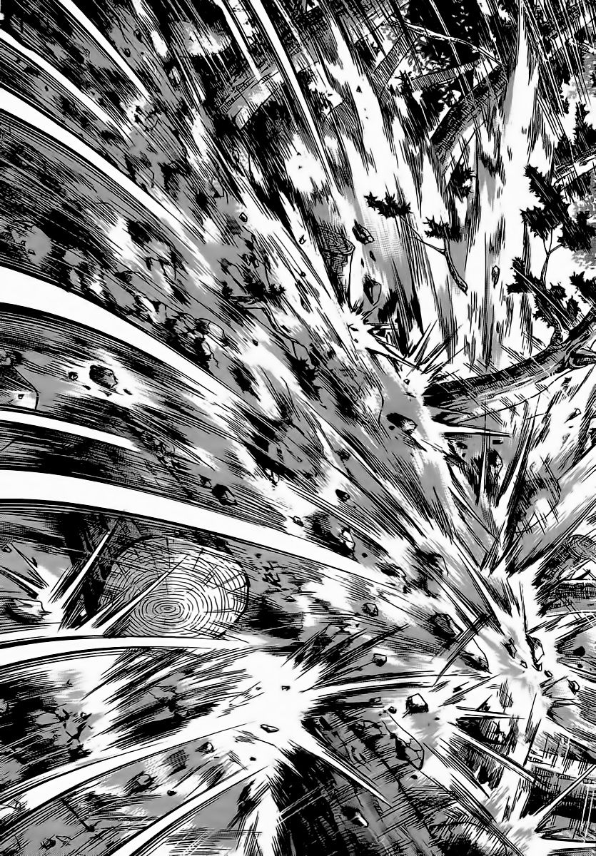 Ruler of the Land chapter 251 page 22